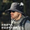 Nuevo sombrero de pescador de moda para hombre de primavera y verano, versátil, de ala ancha, protector solar, gorra para senderismo, ajustable, transpirable, sombrero de pesca