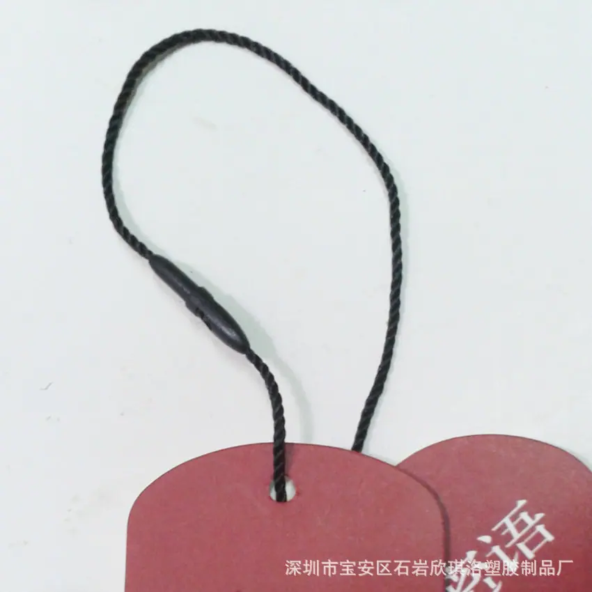 2012-06-02 15.09.53_副本
