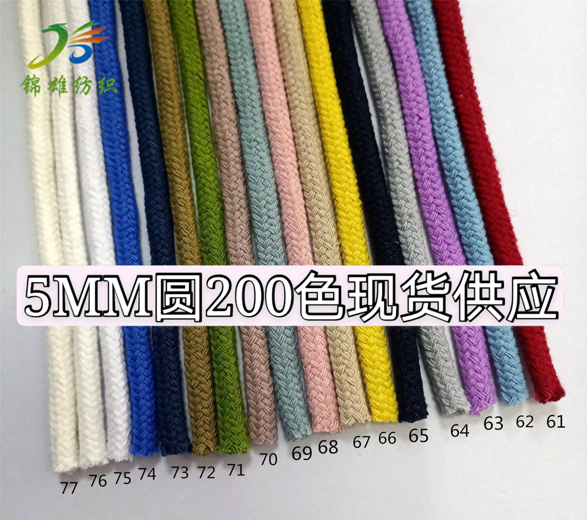 微信图片_20090101010150