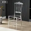 Silla de cristal transparente para salones de banquetes, sillas de hotel, silla simple de plástico acrílico de cristal Napoleón para sala de ceremonia de bodas