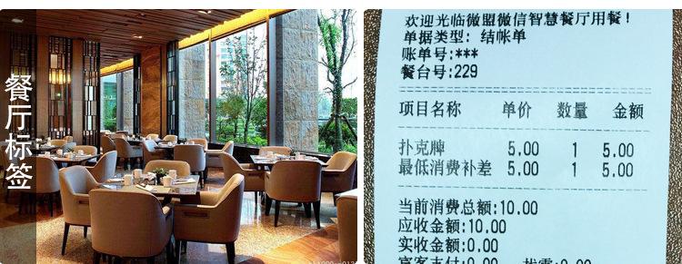 腊基碳带W-100_12.jpg
