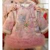 [Ropa morada] Vestido cheongsam acolchado con forro polar de invierno para niñas Xingyuan, vestido para niñas de un año, vestido nuevo de Año Nuevo chino