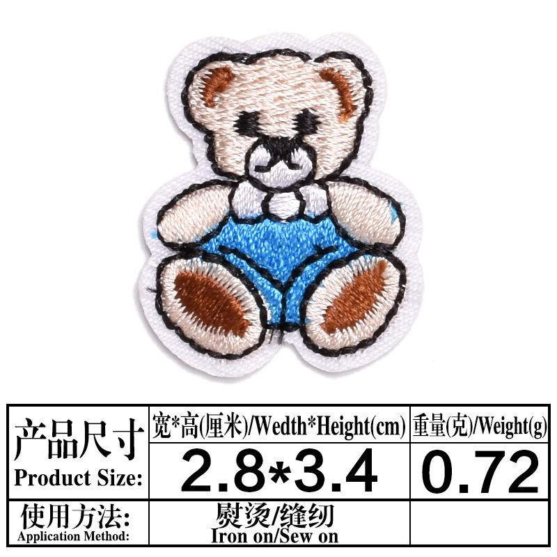 LYC362-蓝色.jpg