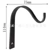 Gancho Simple de Pared de Hierro Forjado con Forma de Doblez Gancho para Ropa Gancho para Cesta de Flores Fijado con Clavo de Tornillo Autoperforante Negro Forma S