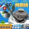 Fabricador de Gelo, Freezer, Geladeira, Condensador, Radiador, Motor de Refrigeração, Ventilador, Resfriador de Ar, Peças de Refrigeração