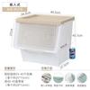 Caja de Almacenamiento de Juguetes Apilable Younai con Tapa abatible y Apertura frontal Cesta Transparente a Prueba de Polvo para Niños Almacenamiento de Snacks y Juguetes para Sala de Estar