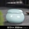 Mini Pote de Chá Cerâmico, Pote de Batom Rouge, Pote Pequeno Selado para Remédios, Pote de Protetor Labial Estilo Antigo, Pote de Pó Cosmético Cerâmico