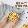 Bolsa de Papel Especial Grado Alimenticio a Prueba de Grasa para Hamburguesas para Envolver Sándwiches, Caja Auto-Sellante Apta para Microondas para Bolas de Arroz y Pasteles de Mano