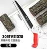 Sierra de mano, Sierra especial de acero al manganeso de corte rápido, Herramienta para cortar árboles, Herramienta de tala de jardín, Herramienta manual pequeña para carpintería del hogar