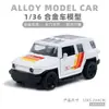 Modelos de Coches de Aleación - Varios TiposVenta Caliente Transfronteriza Juguetes de Coches de Carreras de Simulación de Aleación Superdeportivo con Función de Retracción y Puertas que se Abren