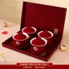 Para taza de té brindis de boda tazón de boda tazón feliz taza de té tazón palillos un par boda creativa cambio para acompañar traje