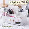 Caixa Organizadora de Mesa com Divisórias Porta-Canetas Canetas de Aquarela Lápis Papelaria Sala de Estar Escritório Dormitório Organizador de Itens Diversos