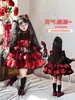 Vestido de Princesa Diablita de Halloween Disfraz Cosplay de Vampiro para Niñas Vestido Infantil Lolita con Tirantes para Todas las Estaciones