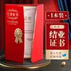 Certificado de premio A4 estilo europeo nacarado para danza china, ballet, postura, etiqueta y actuaciones dramáticas, con páginas interiores imprimibles