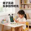 Placa de Escrita LCD Infantil Desenho Animado Animal do Zodíaco Quadro Negro Pequeno Quadro de Desenho Quadro de Escrita