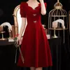 Vestido Rojo para Mujer, Vestido Tostado de Verano con Cuello Cuadrado, Nuevo Estilo 2026, Vestido para Novia Petite, Estilo Francés, Adecuado para Uso Diario