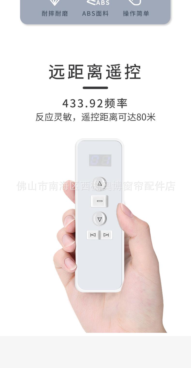AC123_02.jpg