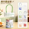 Set de bolsa de regalo para maceta con forma de lata creativa, regalo de regreso a clases para estudiantes de primaria, pequeño regalo divertido para niños
