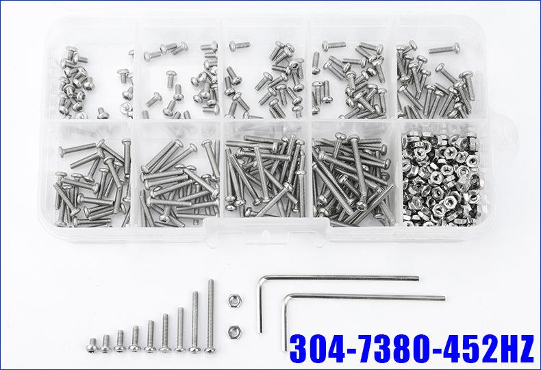 304不锈钢圆头内六角螺丝套装 (4).jpg