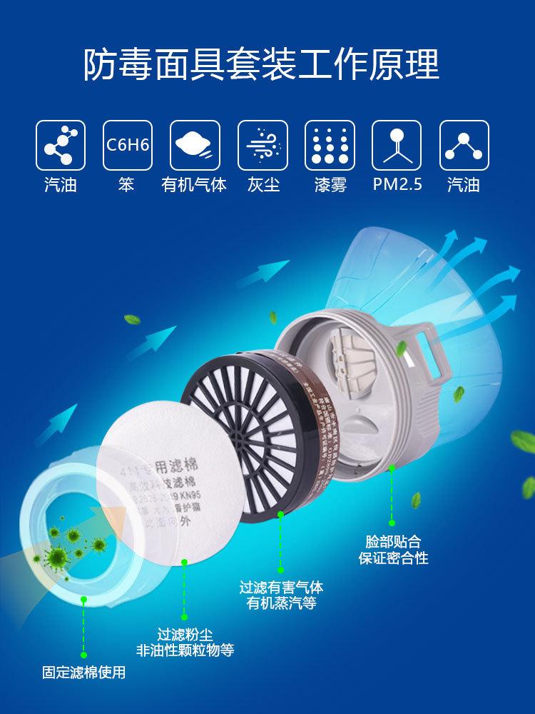 详情-02.jpg