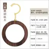 Bufandas y corbatas para decoración de interiores Broches colgantes de cuero Perchas para trajes de falda Perchas Barras de soporte Perchas para corbatas