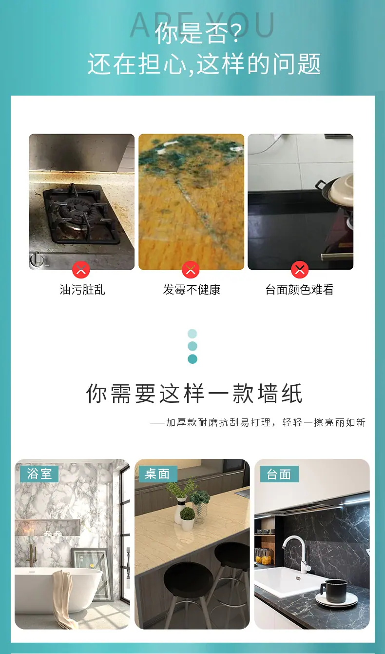 大理石_07.jpg