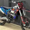 Motocicleta Todoterreno Estilo Trail Kews/K23/Nc450, un Arma Potente para Terrenos de Desierto y Gobi