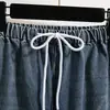 Foto Real de Jeans para Mujer Tallas Grandes 2025 Nuevo Estilo Cintura Elástica Cordón Ajuste Holgado Pierna Ancha para Mujeres Petites