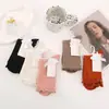 26 Calcetines holgados de otoño para mujer, Calcetines holgados de encaje de 168 agujas, Calcetines gruesos para mujer con borde festoneado, Calcetines lisos para mujer con borde festoneado