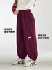 Tutu Elefantito Ropa Infantil Pantalones para Niñas 2026 Modelo Nuevo Pantalones Cargo Gruesos Versátiles de Forro Polar Otoño e Invierno para Niños Pantalones Casuales