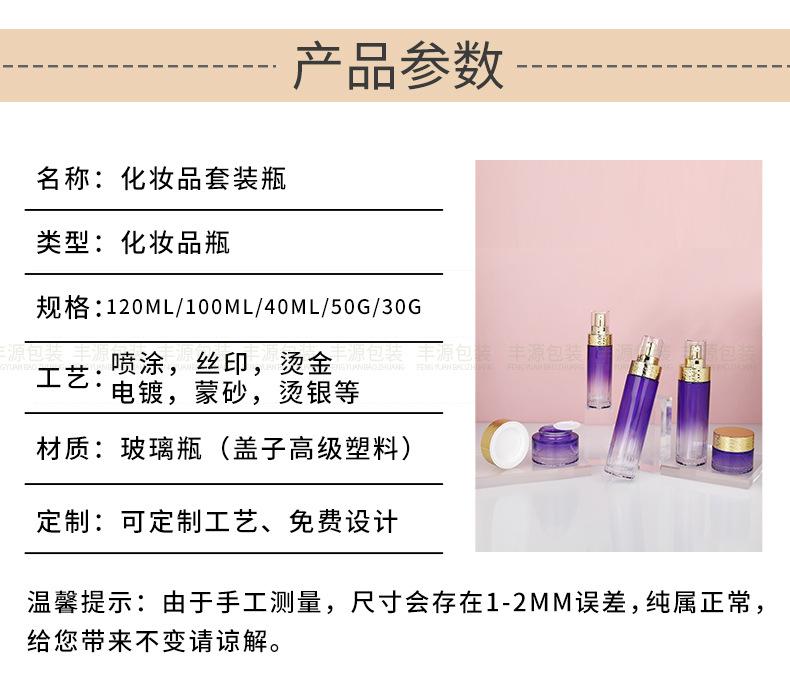 详情_02.jpg