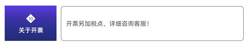 企业微信截图_16314979704825