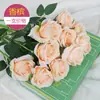Buquês de Flores de Rosa Personalizados, Arranjos de Flores Artificiais para Decoração de Sala de Estar e Quarto, Flores Artificiais, Adereços para Fotos, Fábrica de Flores de Seda