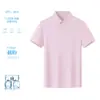 Camisa Polo com Logo Estampado, Camisa de Verão com Manga Curta e Colarinho de Lapela, Camisa Publicitária para Esportes ao Ar Livre, Camisa Cultural com Estampa da Moda