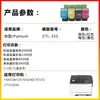 Adequado para Cartucho de Toner Pantum Ctl-355H/355 Cartucho de Toner Pantum Cp2505Dn/Cp2515/Cp5155Dn
