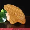 Tabla gua sha de sándalo verde para uso en todo el cuerpo, herramienta gua sha de sándalo meridianos para salones de belleza, masajeador de cuello, espalda y facial, de madera
