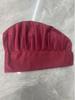 Gorro de Chef Gorro de Cocina Gorro de Trabajo Hotel Restaurante Cocina Trasera Elástico Puede Ser Condiciones Gorro de Chef Fabricante Mayorista