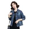 Chaqueta de Mezclilla Azul para Mujer 2024 Primavera Nueva Estilo Coreano Holgada Industria Pesada Bordada Harajuku Estudiante Chaqueta Versátil
