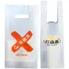 Bolsa de Compras Totalmente Biodegradable Pbat+Pla Bolsa para Leche, Té, Café, Supermercado, Catering, Comida para Llevar, Bolsa Portátil de Grado Alimenticio