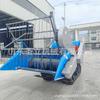 Cosecha y Trilla Changzhou 1100 Tipo Montado Motor Pequeño Ensacadora de Arroz Doméstica Cosechadora de Trigo