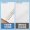Cuaderno A5 de hojas sueltas con tirador, cuaderno B5 transparente, cuadrícula de líneas horizontales, cuaderno con núcleo desmontable en blanco, venta al por mayor