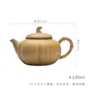 Tetera Rústica Estilo Japonés Dinastías Tang y Song, Juego de Té Kung Fu, Tetera de Cerámica Casera Calabaza, Olla para Preparar Té Hecha a Mano Estilo Wabi-Sabi