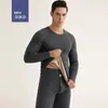 Ropa interior térmica gruesa con forro polar para hombre, tejida en color, para pareja, ropa de otoño para mujeres de mediana edad y mayores, pantalones largos, traje base de invierno