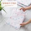 Bolsa de lavandería impresa, bolsa de lavado con cifrado de malla fina, bolsa de lavado a máquina para el hogar, bolsa de red de lavado antienrollamiento, venta al por mayor de fábrica