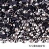 Diamante plano de resina de 2-6 mm para manicura, funda de teléfono, muñeco de oso violento, diamantes adhesivos de color, accesorios de joyería de cristal