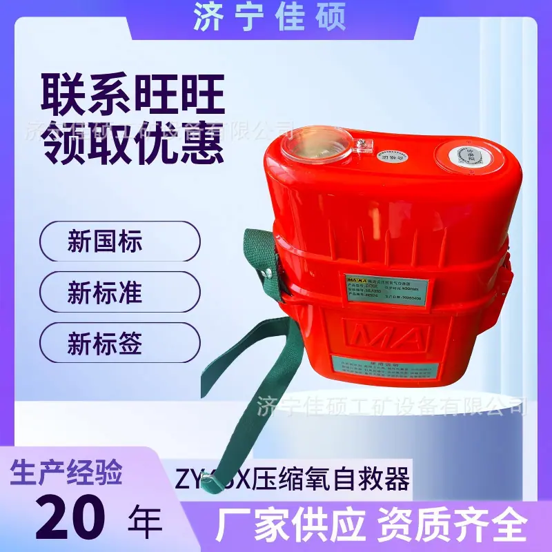 蓝紫色渐变钢笔文具促销主图图片 (8)(1)