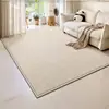 Tapete para Sala de Estar, Cor Creme, Liso, Lavável, Limpável com Pano, Sofá, Quarto, Luxo Leve, Alta Qualidade, Tapete Doméstico, Impermeável, Resistente a Manchas
