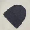 Gorro de Tricô Liso para Homens e Mulheres, Estilo Ins, Versão Coreana Outono e Inverno, Gorro de Tricô Tendência, Gorro Doce e Quente, Versátil, Várias Cores Disponíveis