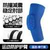 Manga de braço esportiva de colmeia espessa de verão anti-colisão, suporte de cotovelo respirável para basquete, corrida e caminhada, manga antiderrapante para atacado