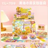 Comercio Exterior Transfronterizo Zootopia 2 Bolsa Sorpresa Cultural y Creativa Judy Nick Dibujos Animados Lindos Pegatinas Papelería Bolsa de la Suerte